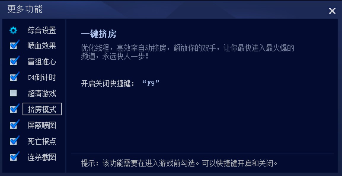 CGA�����ֿɌ��F�Ĺ���Ԕ����B�����b�̳�