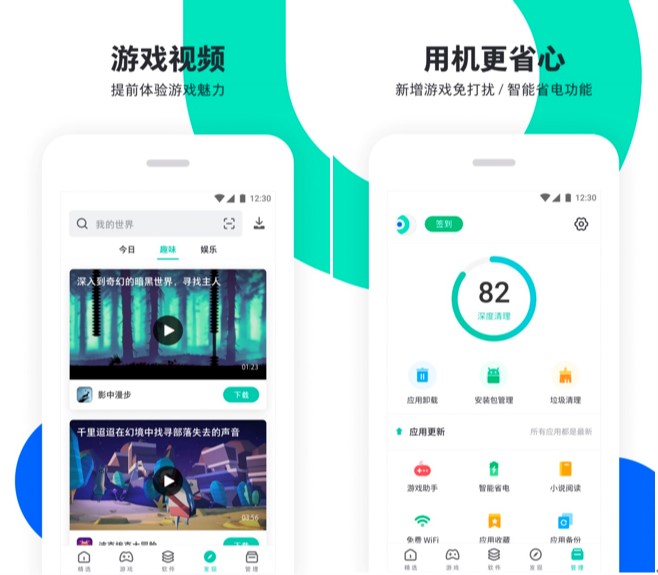 PP���ְ�׿��ܛ������Ԕ����B