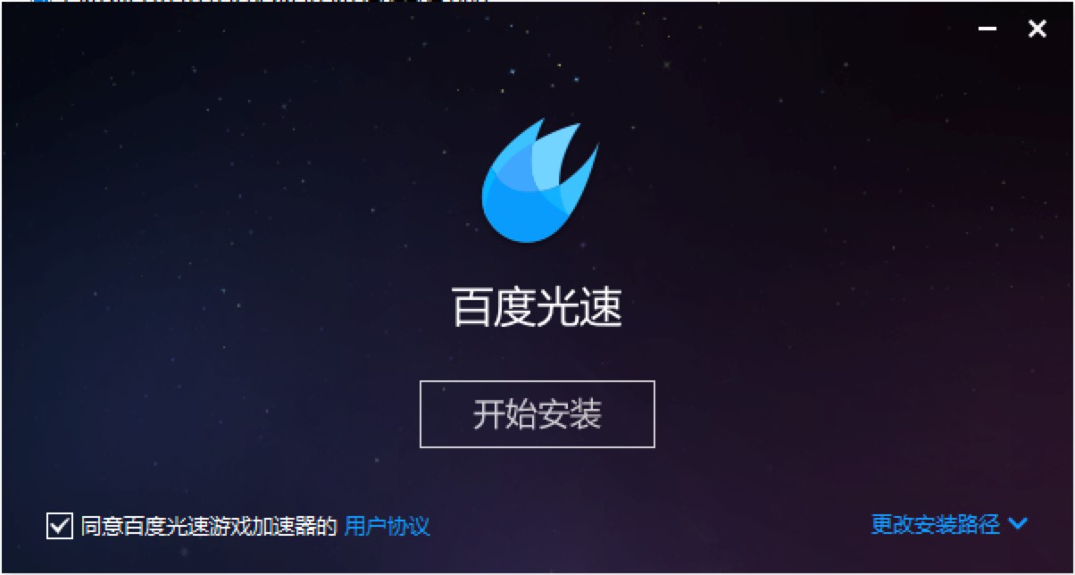 �ٶȹ����Α�������ĳ�Ҋʹ�Æ��}��Q����