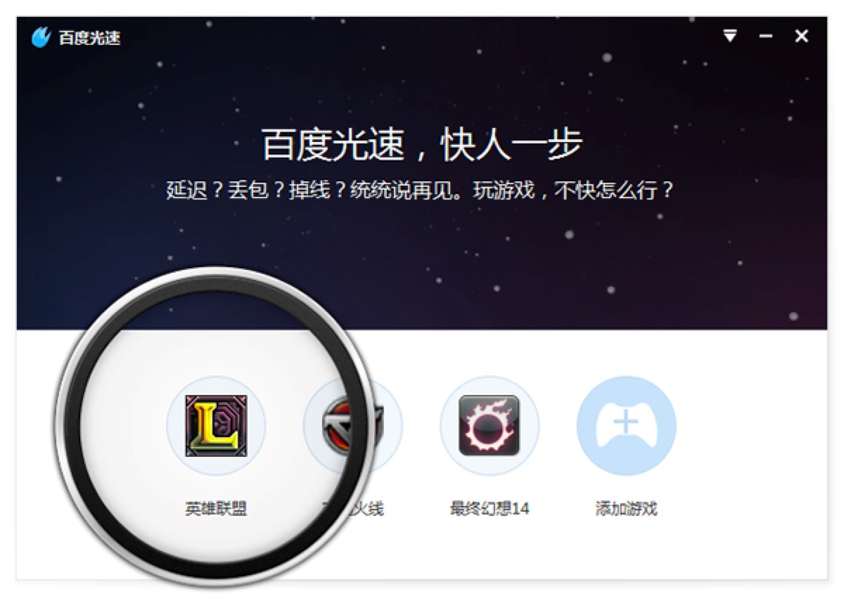 �ٶȹ����Α�������ĳ�Ҋʹ�Æ��}��Q����