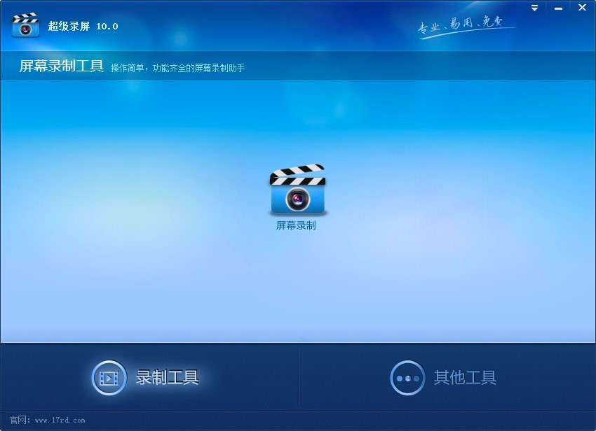 �������ܛ���ĳ�Ҋʹ�Æ��}��Q����