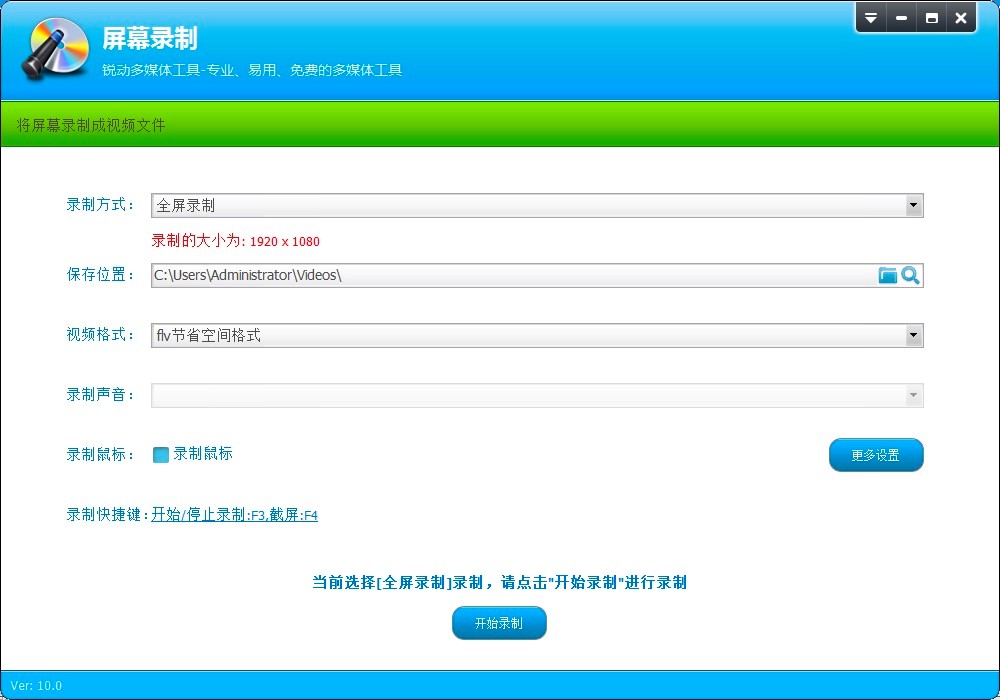 �������ܛ���ĳ�Ҋʹ�Æ��}��Q����