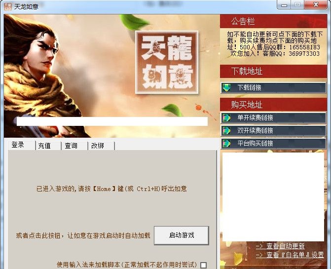 �����˲������_����֒�C�o������ʹ��