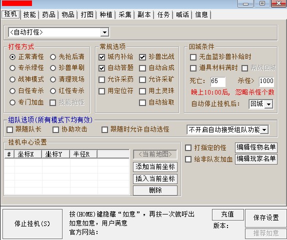 �����˲������_����֒�C�o������ʹ��