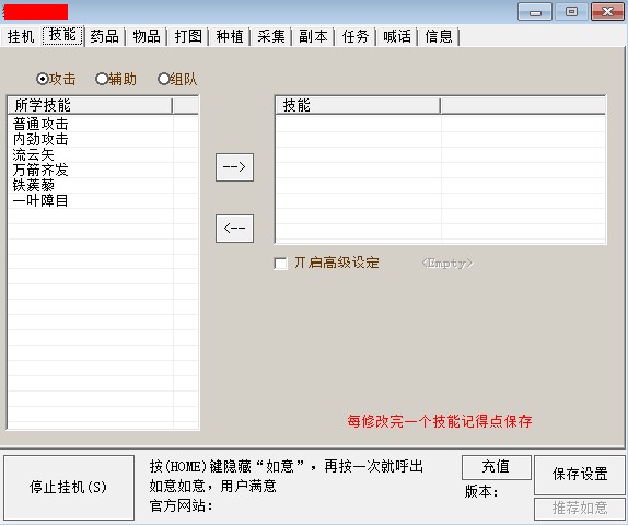 �����˲������_����֒�C�o������ʹ��