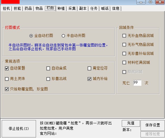 �����˲������_����֒�C�o������ʹ��