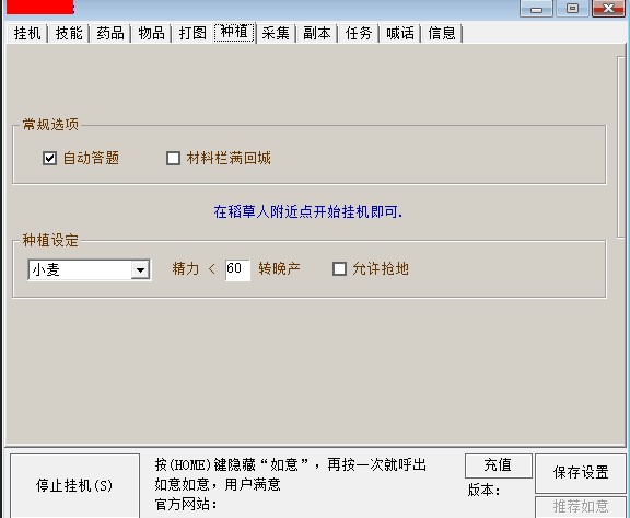 �����˲������_����֒�C�o������ʹ��