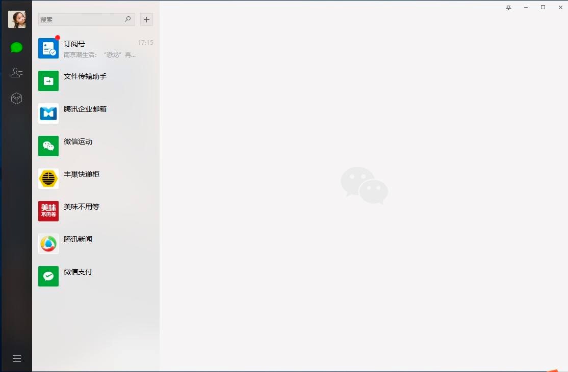 �vӍQQ���°湦��Ԕ����B��ͬ�ܛ�������f��