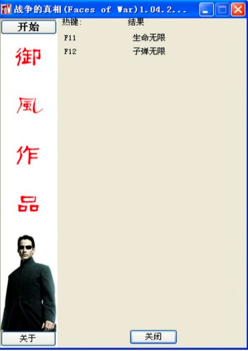 �𠎵������޸�����Ԕ����B���Α���