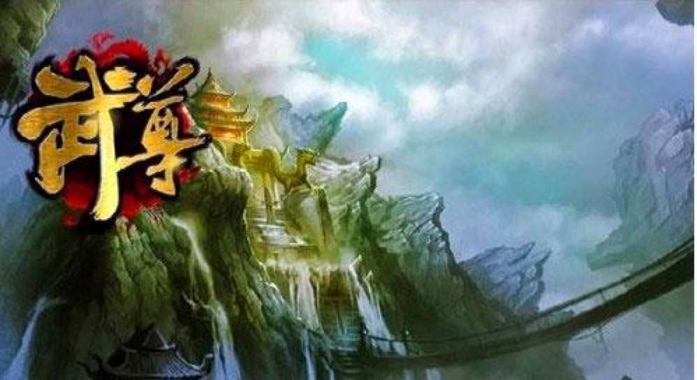 �������Α� ���w�o������Ԕ����B