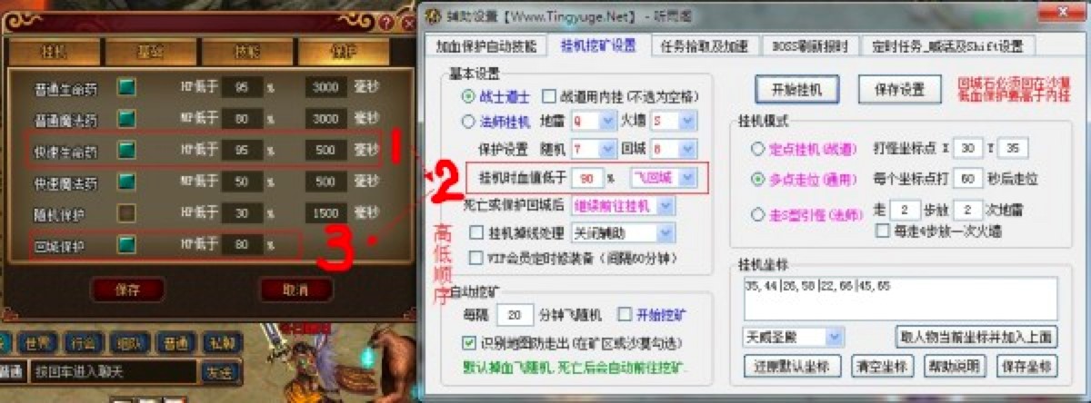 �������Α� ���w�o������Ԕ����B