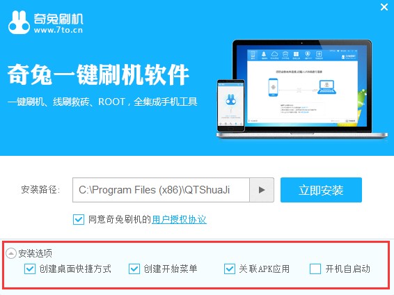 ����ˢ�C���߰��bʹ�ü���