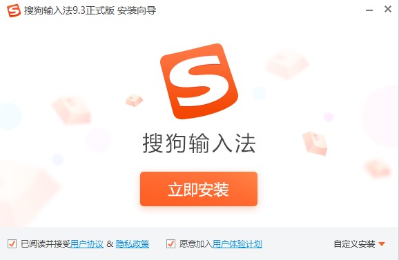 �ѹ��n�Zݔ�뷨���b���E�cʹ�÷���