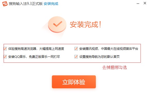 �ѹ��n�Zݔ�뷨���b���E�cʹ�÷���