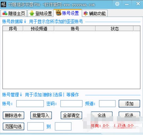 YY�S�����_����B