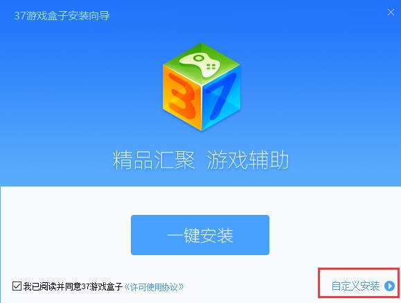 37�Α���ӹٷ��氲�bʹ�ü���