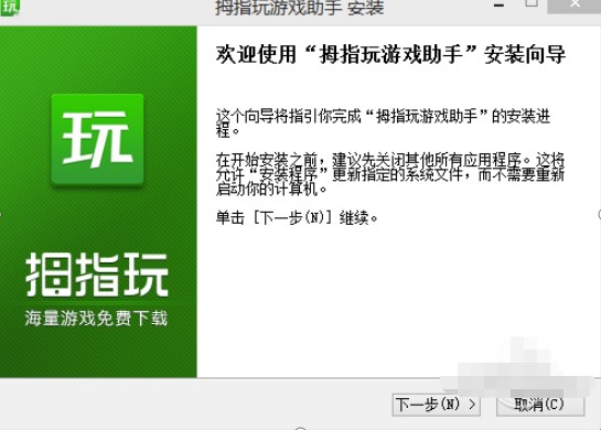 Ĵָ��PC��ʹ�ð��b����