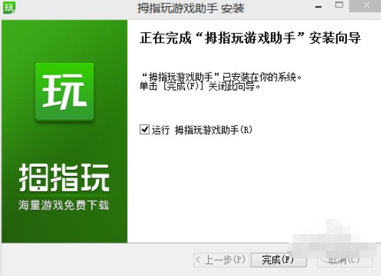 Ĵָ��PC��ʹ�ð��b����