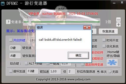 ���Ђ��������ʹ�ý�B