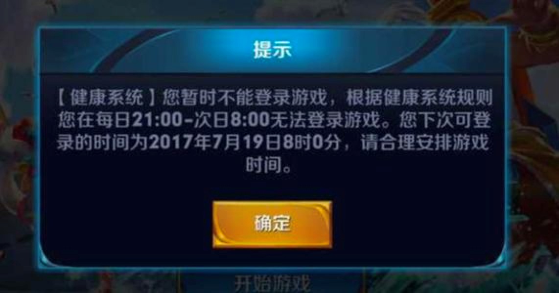 ��������Թ���Ԕ����B��ʹ�ý̳�