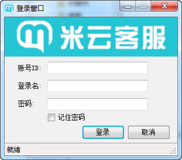 ���ƿͷ�ϵ�y(t��ng)���°湦��Ԕ��(x��)��B�����M(f��i)���d