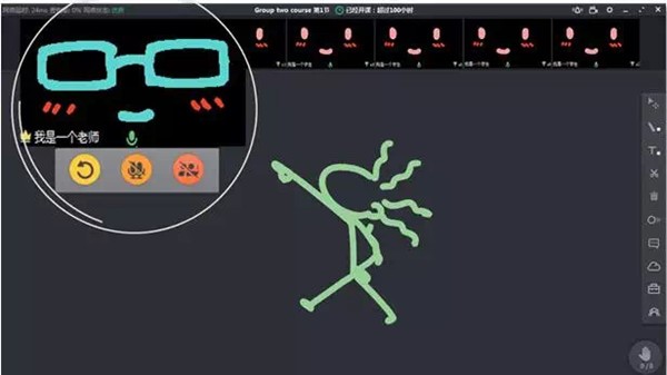 Classin�ھ�������X�氲�b�̳�