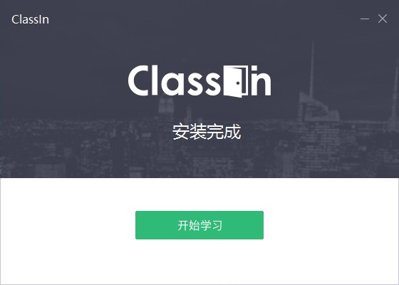 Classin�ھ�������X�氲�b�̳�