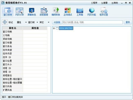 ���׾����������°��B