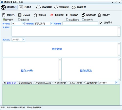 ���׾����������°��B