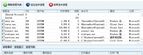 ���׾����������°��B