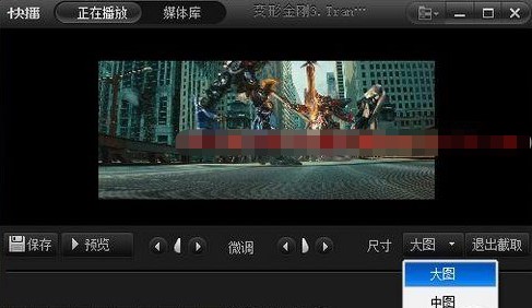 �첥�ٷ��棨QvodPlayer��ʹ�ü���