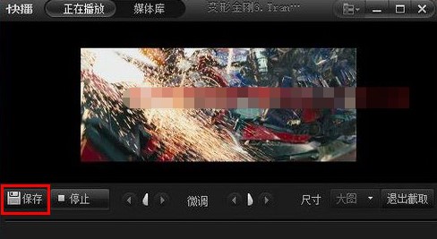 �첥�ٷ��棨QvodPlayer��ʹ�ü���