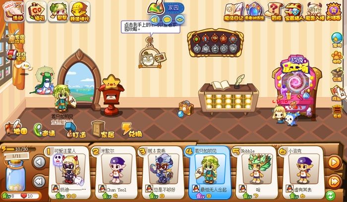 ������������o��ʹ�ü��Α��B