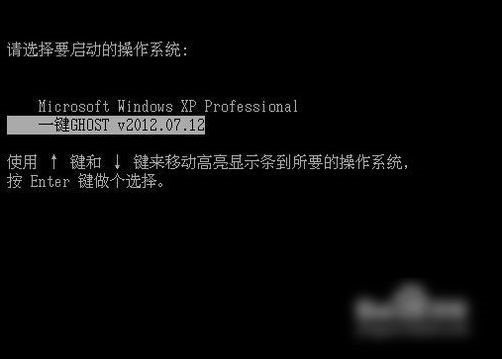 Ӳ�Pһ�Ighostʹ��߀ԭ����