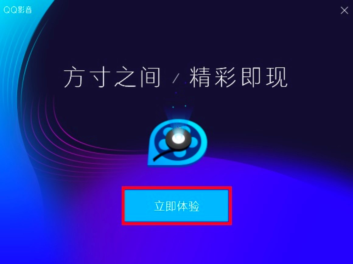 QQӰ�����������°湦�ܽ�B�����b�̳�