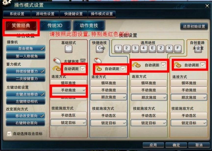 ����Ц����������ʹ�õĳ�Ҋ���}���