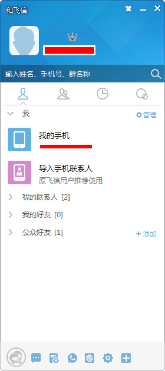 �w�ŵ��PC�͑��˕r�o�����������ô�k��