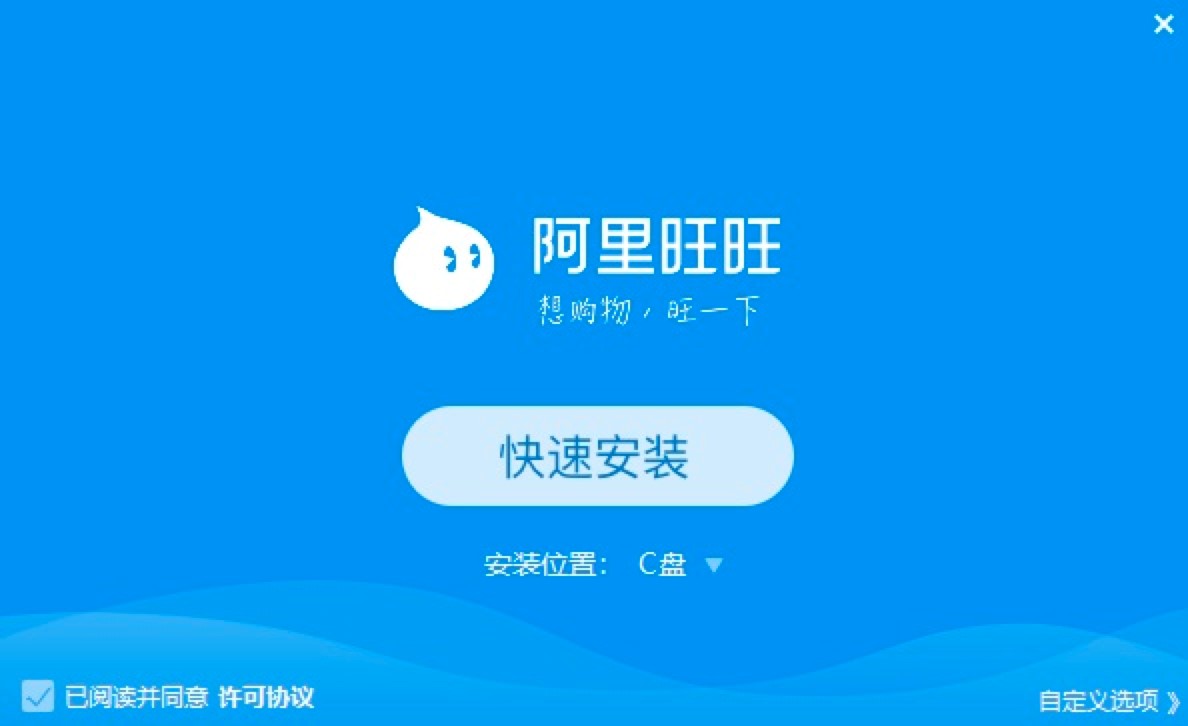 ��������ܛ���İ��b�̳̼�ʹ�÷���