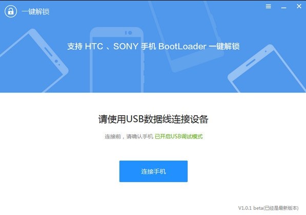 SONYһ�I���i����ʹ�÷���