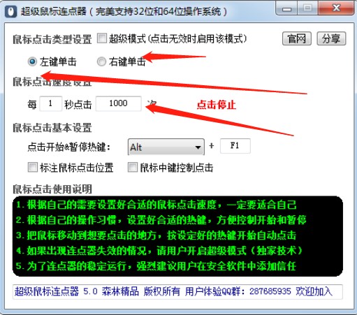 �������(bi��o)�B�c��ʹ���f��