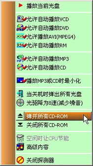 ���ܳ���(j��)DVDIIIʹ���f(shu��)��