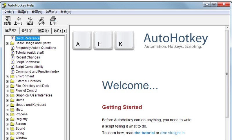 AutoHotkey���ӱ�ݵğ��I�_���Z��Ԕ�����ܽ�B