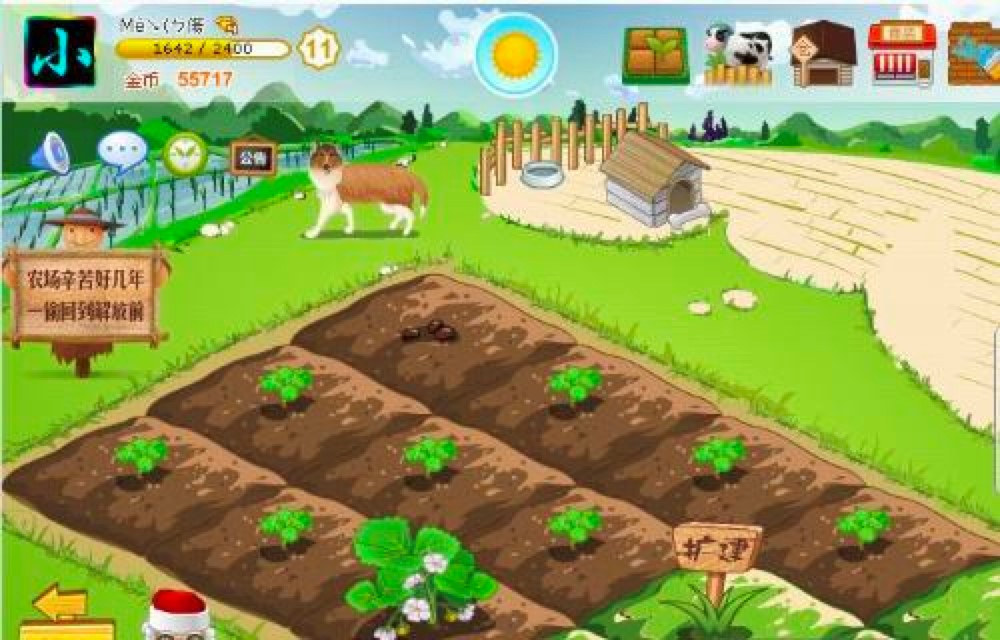 QQ�r��С�����I���r�����o���������d