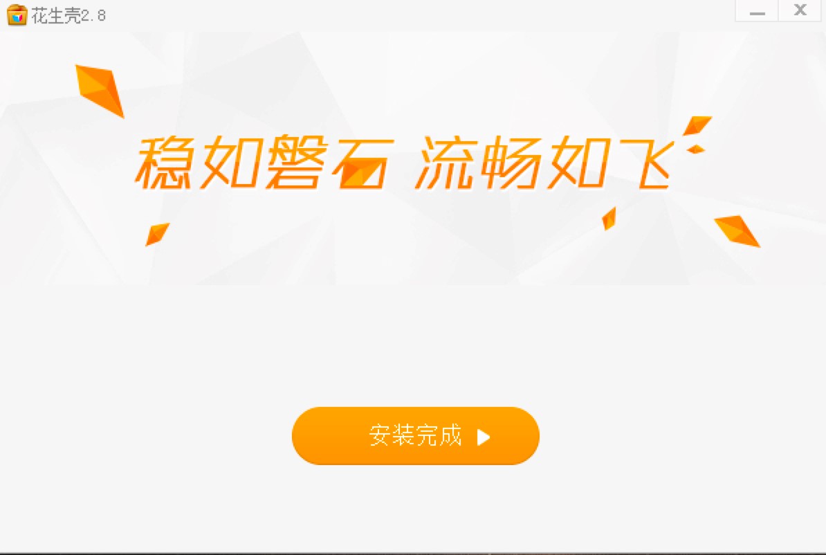 �������h�̿���ܛ��һ��ǳ����þW�j����ܛ��