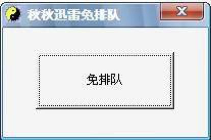 ����Ѹ������ꠌ���Ѹ�׾W�μ������OӋ�_�l��ܛ��