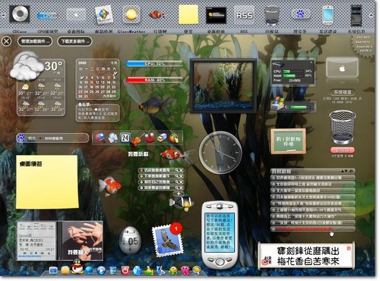 �~�~�����㣨XDeskShow����B�c��Ҋ����