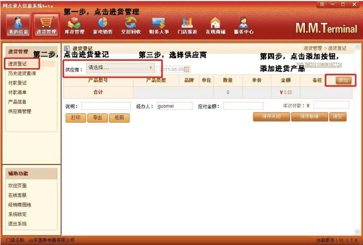 �W�c�����Ϣϵ�y�M�N���_�~�������T�փ�