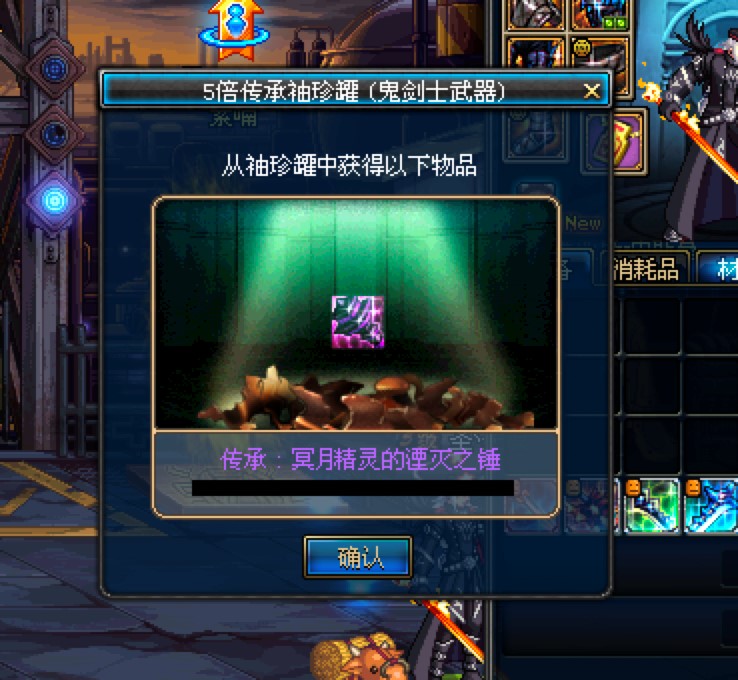 �ξ�DNF���ޙC�a��ʹ�÷�����B