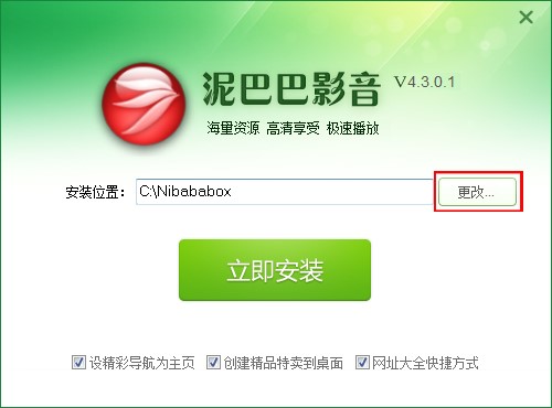 ��Ͱ�Ӱ���������ٷ��氲�b�̳�