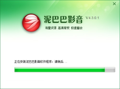 ��Ͱ�Ӱ���������ٷ��氲�b�̳�